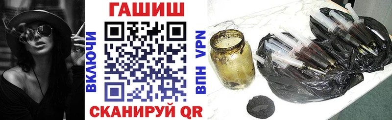 ГАШ AMNESIA HAZE  Купить где  Ейск 