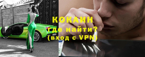 mdpv Иннополис