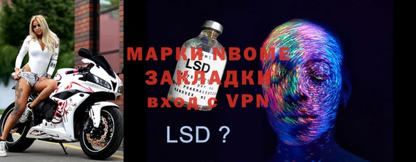 mdpv Иннополис
