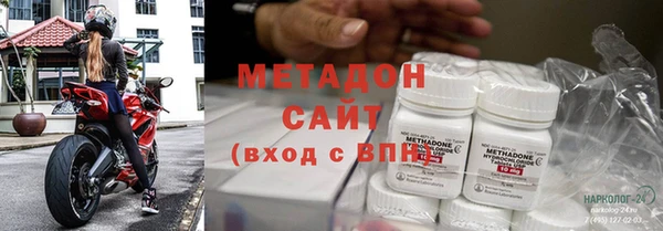 хмурый Инта