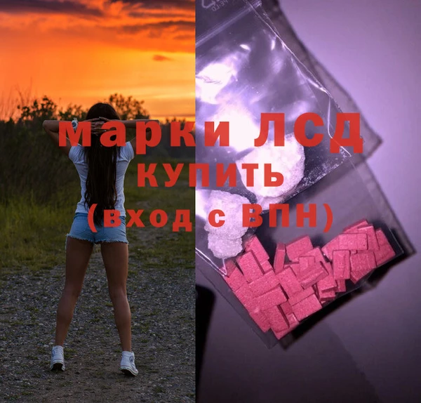 mdpv Иннополис