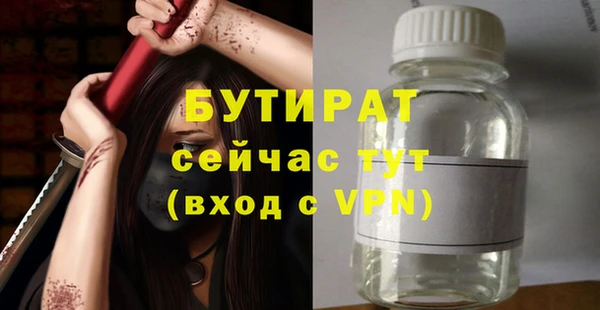 mdpv Иннополис