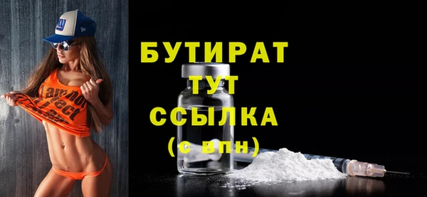 mdpv Иннополис