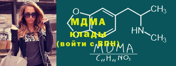 mdpv Иннополис
