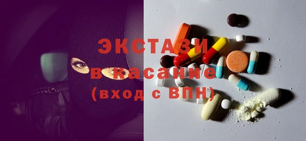 mdpv Иннополис