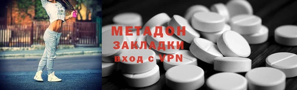 хмурый Инта