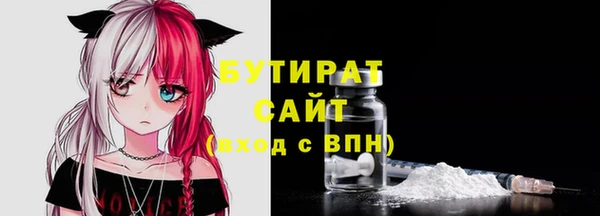 mdpv Иннополис