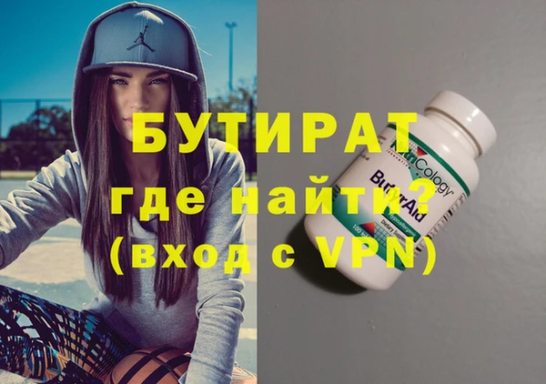 mdpv Иннополис