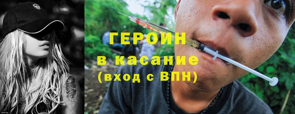 спиды Инсар