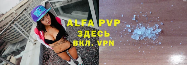 mdpv Иннополис
