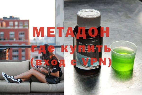 mdpv Иннополис