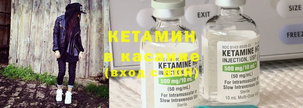 спиды Инсар