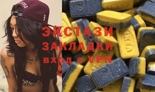 mdpv Иннополис