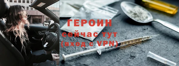 mdpv Иннополис