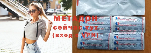 спиды Инсар