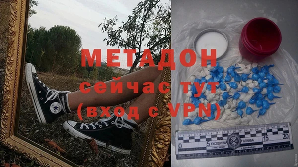 хмурый Инта